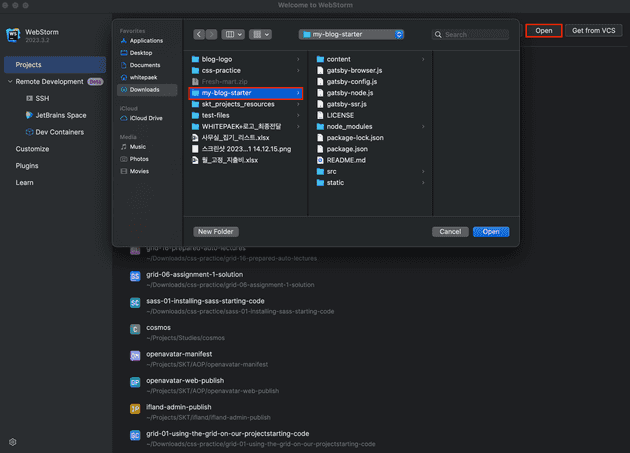 [5] 웹스톰에서 gatsby-starter-blog 프로젝트 열기