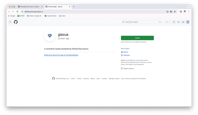 [2-1] giscus 앱 설치
